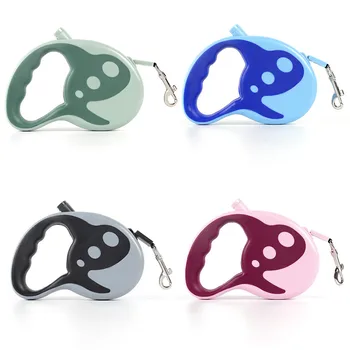 

Small and medium dog leash Non-slip dog leash Pet supplies Automatic telescopic traction rope dog collar dog harness