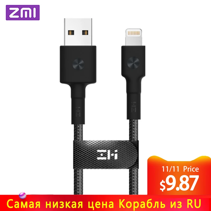 

ZMI MFI Certified Lightning Cable For iPhone USB Cable Charger Data Cord for iPhone X 8 7 6 Plus Braided Sleeve Charging Cables