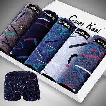 

5Pcs\lot Men's Panties Underpants Man Boxer Mens Underwear Cotton Man Big Short Breathable Solid Flexible Shorts Boxers Homme