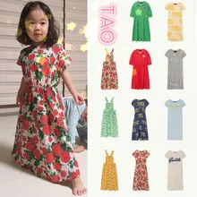 Детское платье; коллекция года; летнее платье для девочек; Детские праздничные платья принцессы с короткими рукавами для девочек; детская одежда; Vestidos