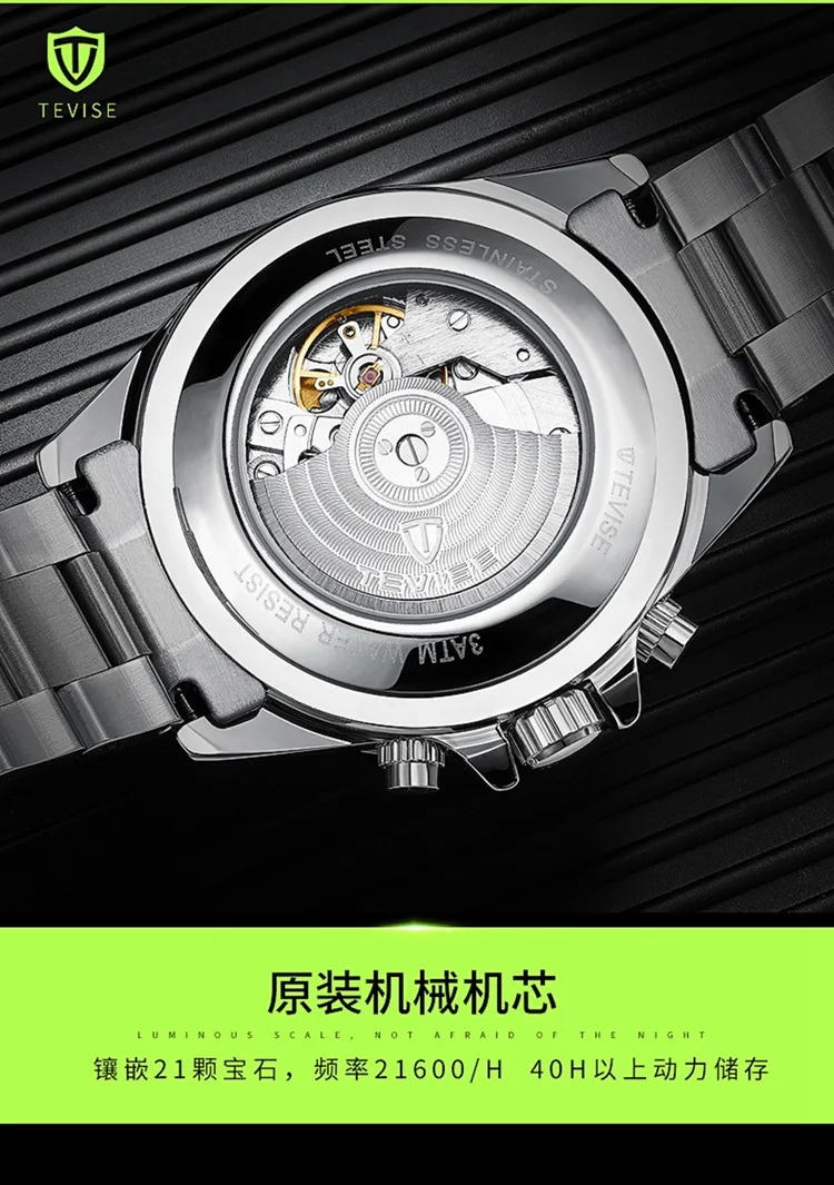 O1CN01T7O4ed1YsFwO4vtiG_!!43073114