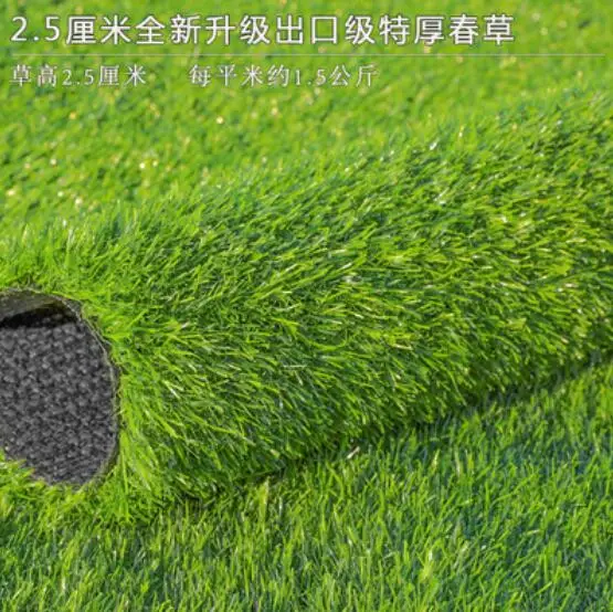 QQ截图20200417195858