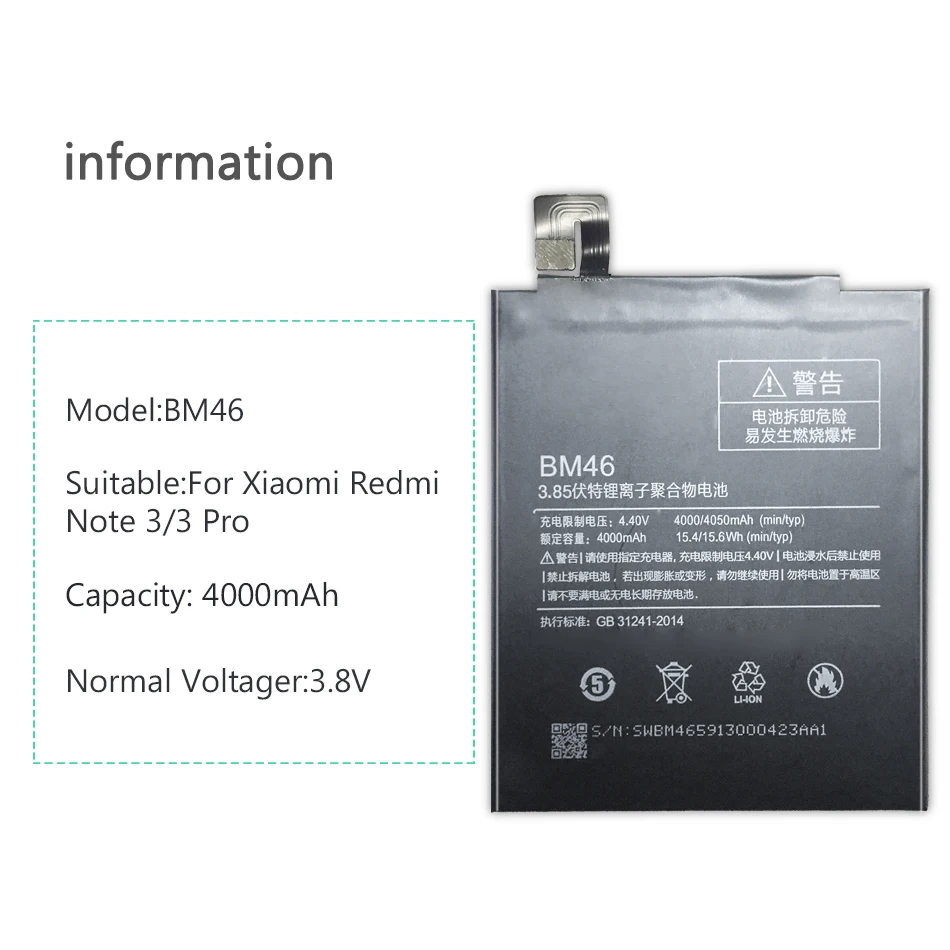 Для спортивной камеры Xiao mi BN41 телефон Батарея для Xiaomi Redmi Note 4 4X3 Pro 3S 3X 4X mi 5 BN43 BM22 BM46 BM47 замена батареи