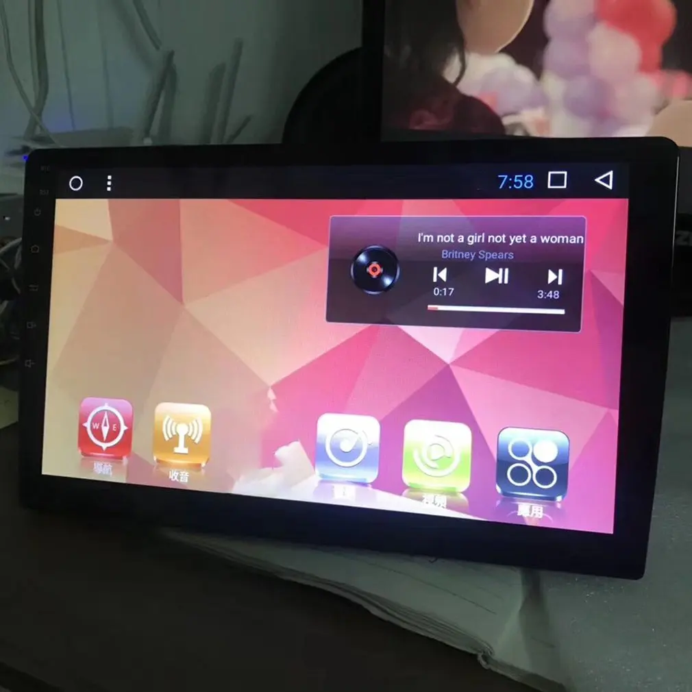 7 дюймов Android навигация универсальная машина большой экран Gps навигация Hd Автомобильный емкостный экран(Ding микро программа 1+ 16