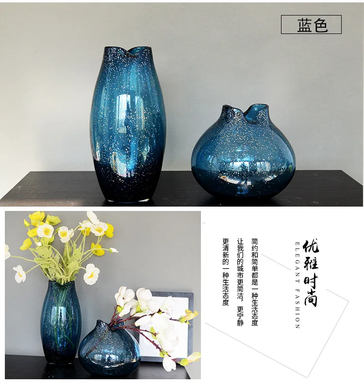 Синие креативные витражные изделия американские деревенские витражные украшения геометрические витражи ваза для украшения интерьера