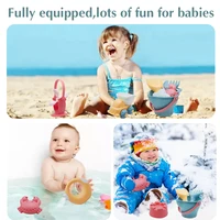 Beach Toys for Kids Gifts 5-17pcs Baby Beach Game Toys Children Sandbox Set Kit Summer Toys for Beach Play Sand Water Play Cart 2