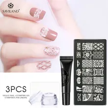 SAVILAND 8 мл гель для штамповки ногтей цветной лак растворимый лак для штамповки УФ гель для арт наборы для ногтей трафареты для штампов