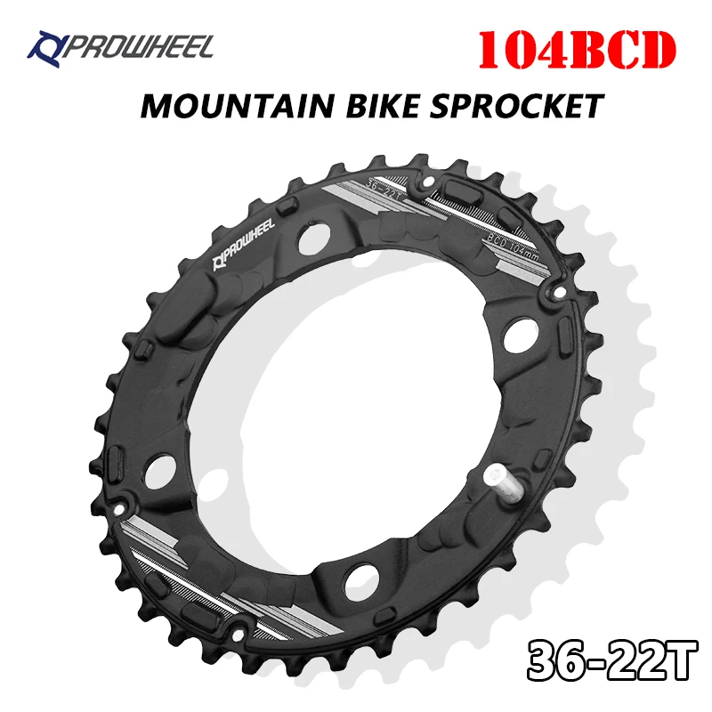 PROWHEEL 64BCD 104BCD MTB велосипедные звездочки двойной звездочка цепной передачи 26т 28 Т 36