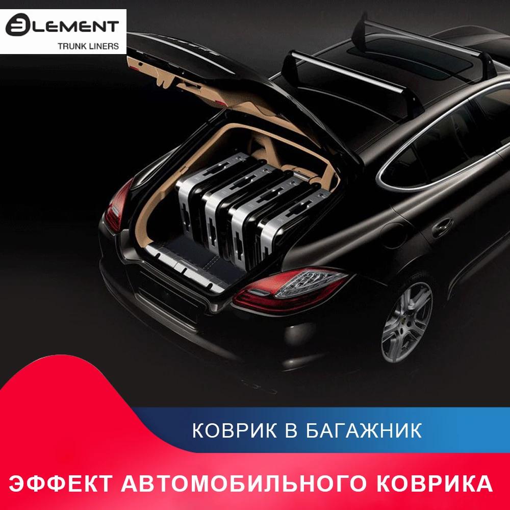 Высокий уровень износостойкости противоскользящий жиронепроницаемый коврик в