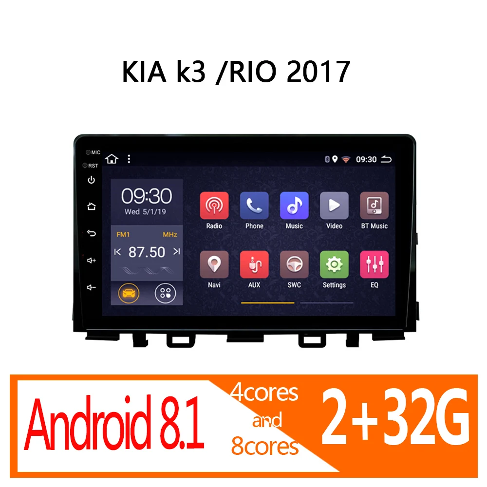 Автомобильный радиоприемник для KIA k3 RIO 2017 2018 android 2 Гб ОЗУ 32 ПЗУ Авторадио
