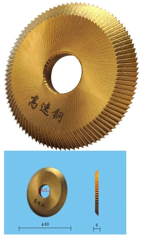 HSS 16x60x6mm Key Cutting Blade For 238BS or 2AS RH-2 BW-9 Horizontal Machine Disk Cutter Locksmith Tools | Инструменты