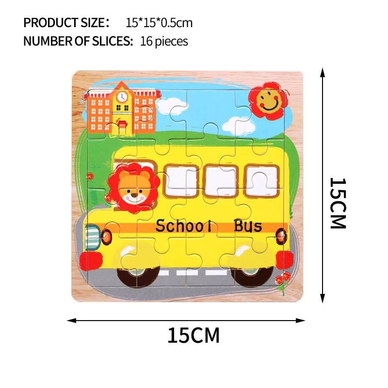 15x15 см Мультяшные деревянные пазлы, игрушки, животные, автобус, Лев, деревянная детская головоломка, головоломка, Ранние развивающие игрушки для детей, рождественский подарок - Цвет: 2D-16P-XF-1651