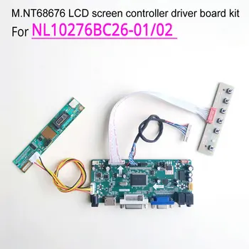 

For NL10276BC26-01/02 LCD panel monitor 13.3" 1024*768 LVDS 20-Pin CCFL VGA HDMI DVI M.NT68676 screen drive controller board kit