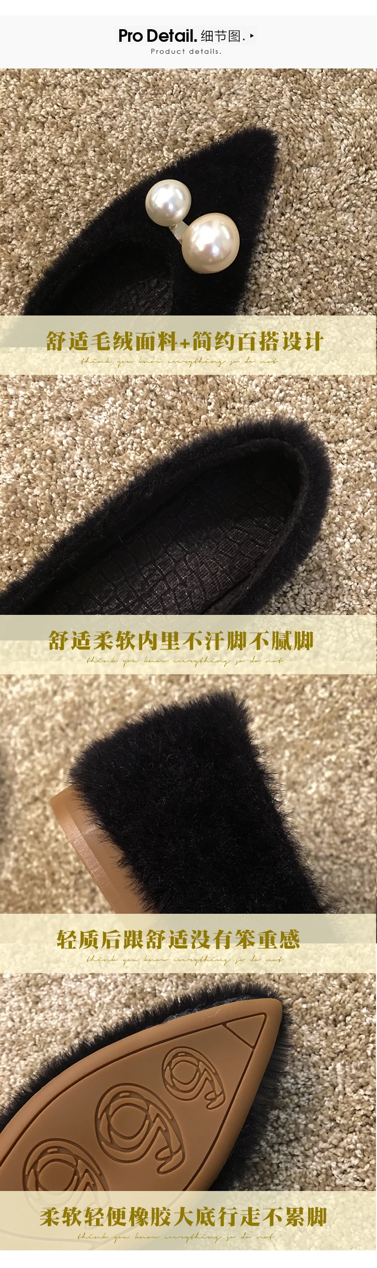 String bead pointed toe fur loafers solid shallow celebrities shoes woman tender slip on flats tassel femme furry moccasins
