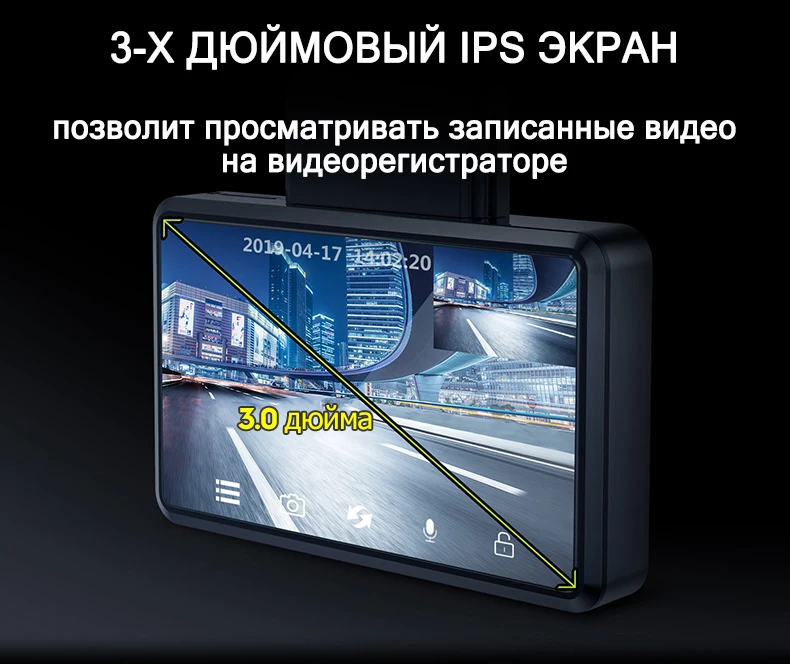 JADO D330 Автомобильный видеорегистратор gps скорость координаты wifi FHD 1080P Автомобильный видеорегистратор ночного видения