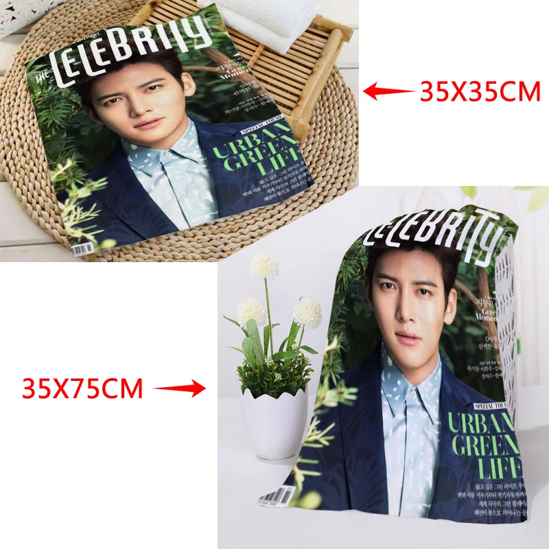 35x35 см, 35x75 см полотенца на заказ KPOP Ji Chang wok печатные квадратные полотенца микрофибра Абсорбирующая сушка банные полотенца мочалка - Цвет: 11