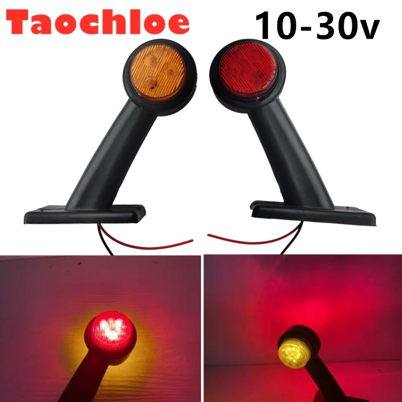 1 пара может занять от 10 до 30v цвета-красный желтый Emark грузовик стебель светильник