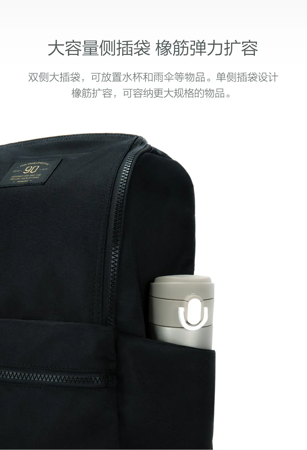 Рюкзак для путешествий Xiaomi Youpin 90 point pro 4 класса водоотталкивающий многоцветный дополнительный u-образный большой открывающийся