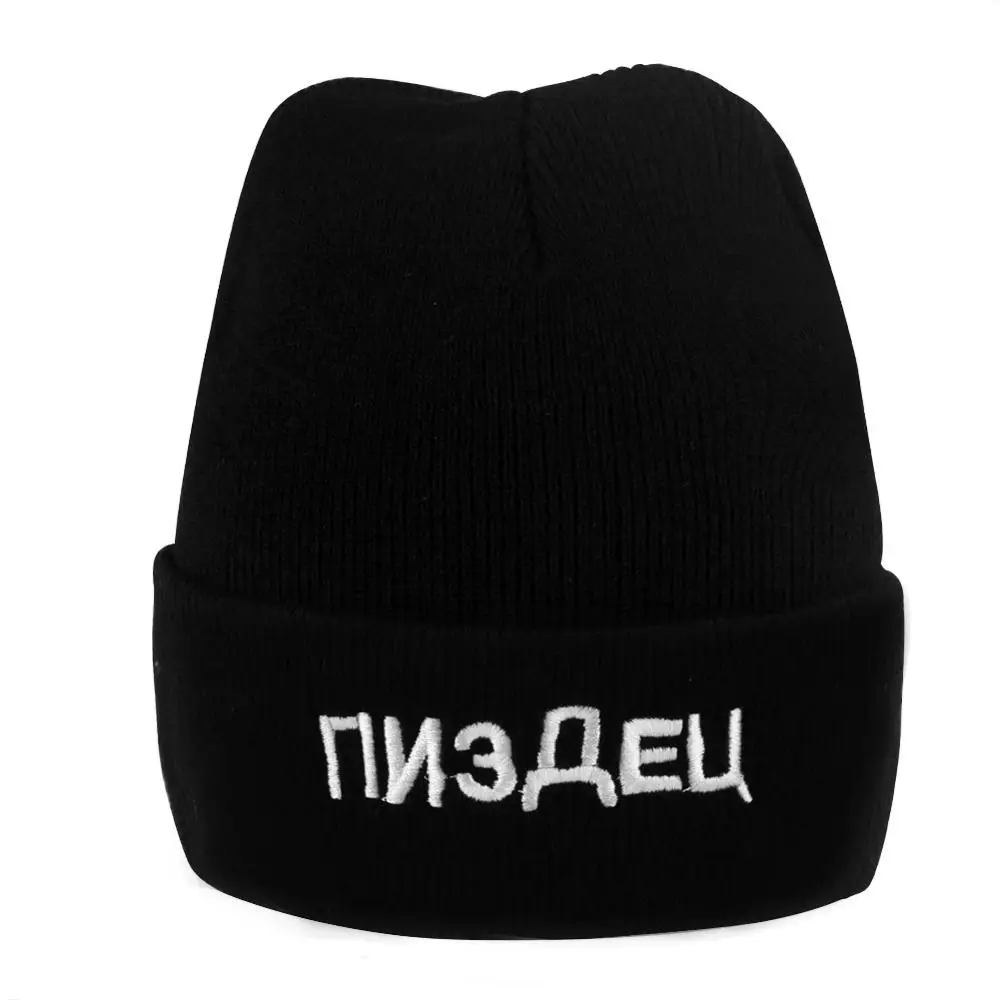 

Russia Bonnet Beanie Hat Embroidery Skullcap Fleece Winter Warm Hats Black Pompom Knitted Cap Solid Crochet Thick Hip Hop Caps