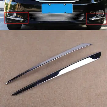 

CITALL 2Pcs Chrome Car Front Fog Light Lamp Eyebrow Eyelid Cover Trim Fit for Honda Accord MK8 Sedan 2008 2009 2010