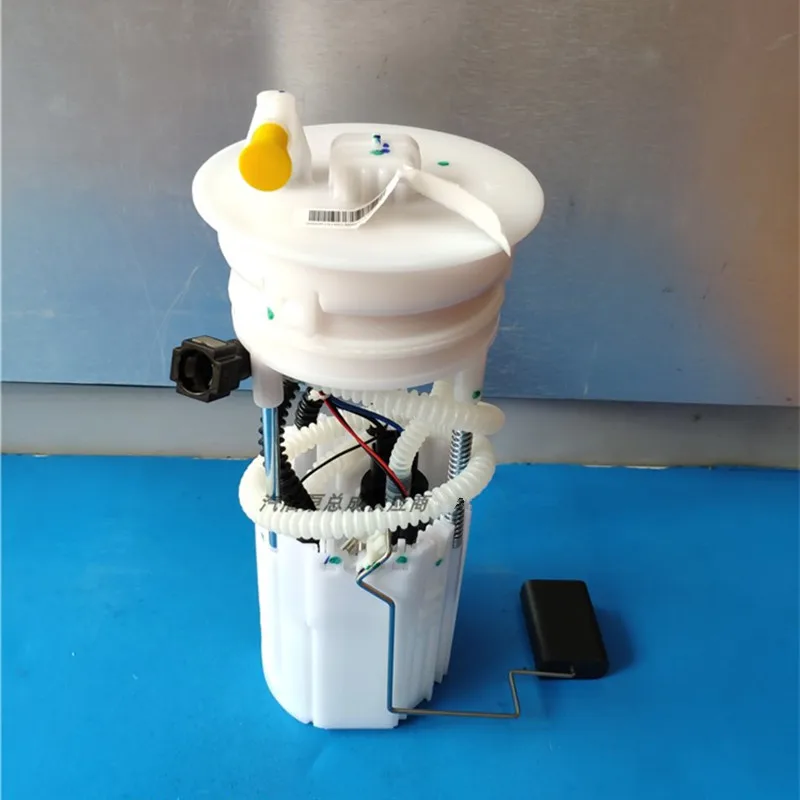 

Fuel pump for Geely Vision X6 SUV Gasoline pump Electronic Oil Pump