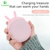 Mobile Phone Accessories