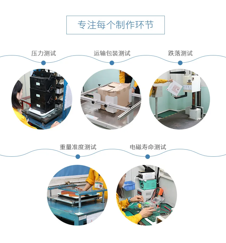 详情通用模块_04