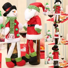 Американский запас Рождественская бутылка вина крышка хлопок сумка Рождественские вечерние декор для обеденного стола