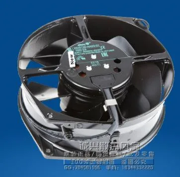 230V 15055 W2S130-AA03-01 металлический высокотемпературный вентилятор 7855ES осевой вентилятор