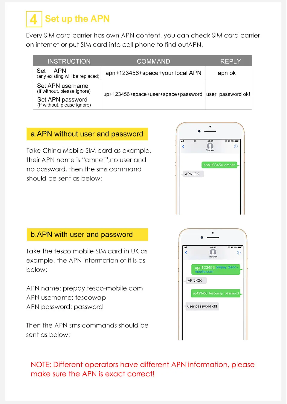 GPS311 详情页 (21)