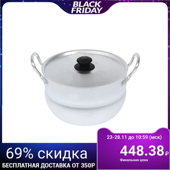 

Casserole 2,5 l