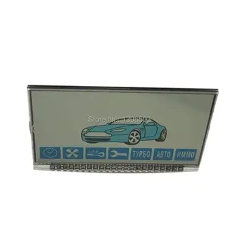 

A91 LCD display Screen for Two way Car Alarm System Twage Starline A91 lcd remote controller Keychain key chain fob