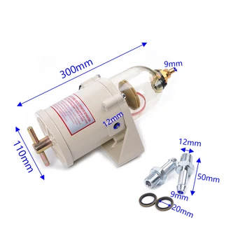 

500FG/500FH Diesel Marine Truck Fuel Filter / Water Separator With Bolt Ring