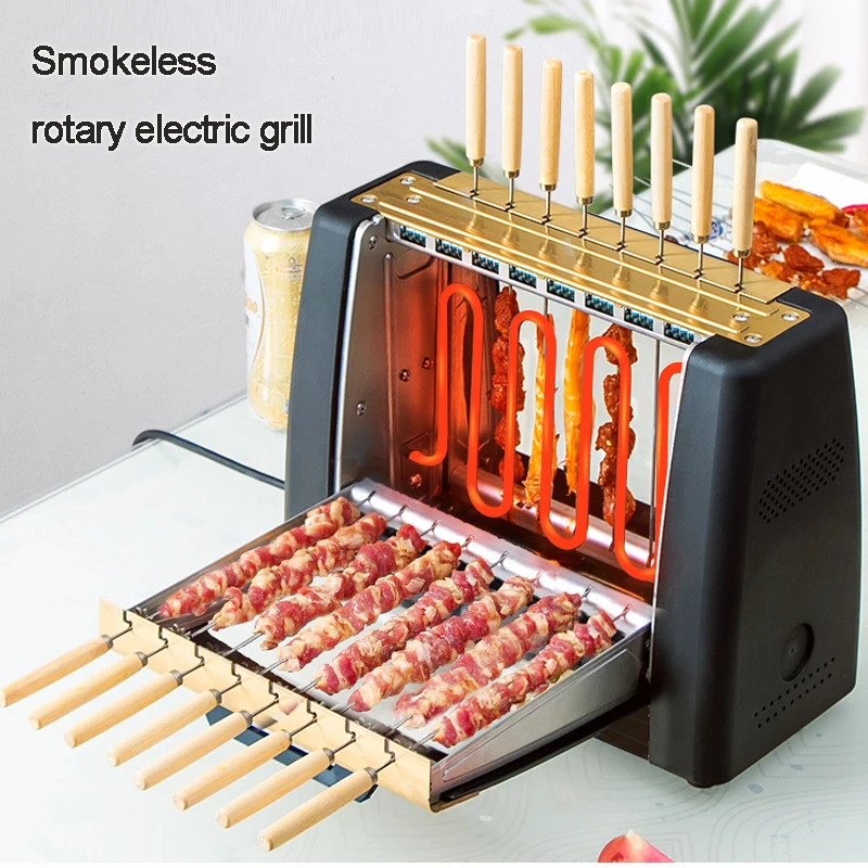 Electric Oven Home Smokeless Bbq Grill Automatic Rotating Barbecue