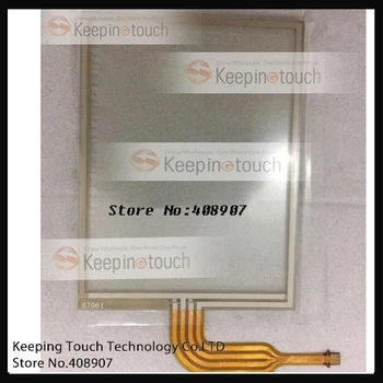 

LCD Touch Screen Glass Digitizer For 4 Linhas Getac PS336 PS336C
