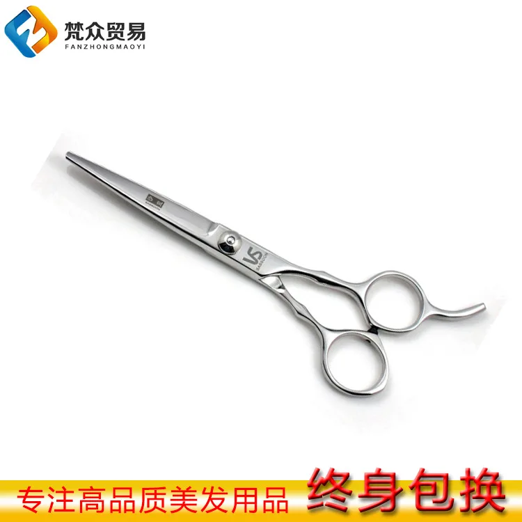 От производителя Taobao бесплатные подарки Специальное предложение 440C стали начинающие практики ножницы парикмахерские ножницы Pet моделирование Scis