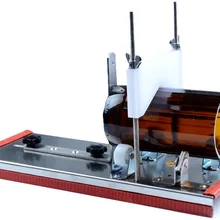 Стеклянный резак для вина, пива, шампанского для бутылок из нержавеющей стали, лучше режущий контроль, создающий стеклянные скульптуры, соковыжималки, цветочный горшок