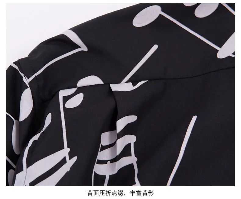 Мужская рубашка с отворотом и принтом черепа, Camisa Masculina, Harajuku, уличная рубашка с длинным рукавом, свободная рубашка, Hombre, мужские рубашки, блузка
