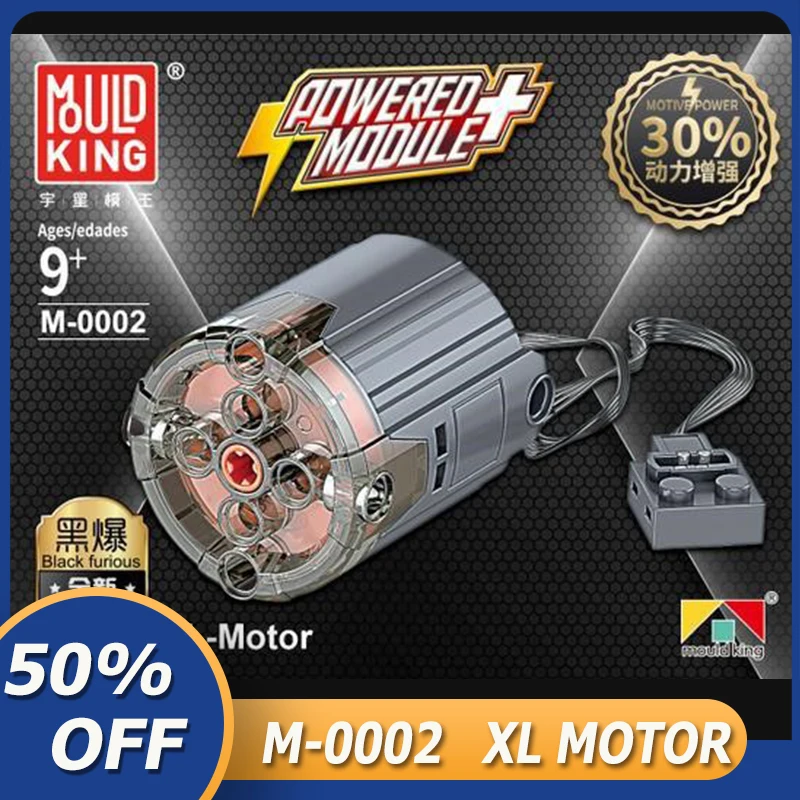 Моторизованные детали для автомобиля MOULD KING модель с двигателем XL совместимая 8882