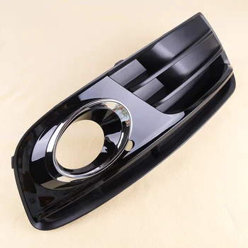 

beler Plastic Right Front Bumper Lower Grille Fog Light Cover Trim fit for Audi Q5 2013 2014
