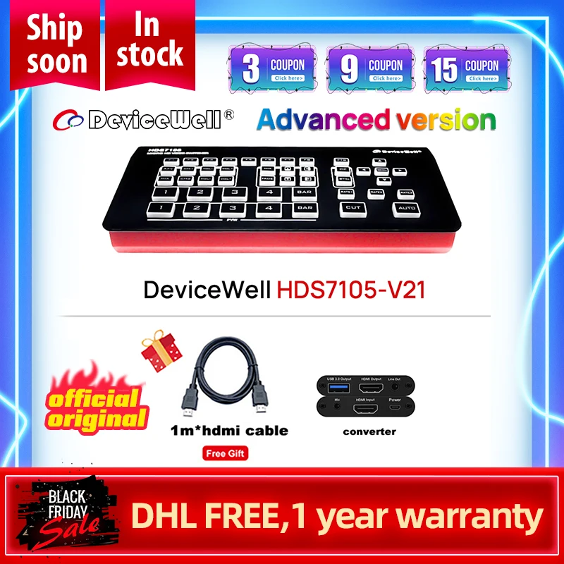 Видеопереключатель DeviceWell HDS7105 V21 5 каналов 4 * HDMI 1 DP для потока видео hds7105 _ 2021 vs