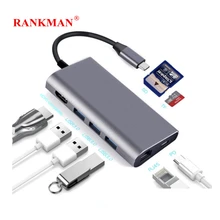 Hombre sin rango tipo C a Gigabit RJ45 compatible con HDMI USB-C 3,0 SD TF lector de tarjetas Hub para MacBook Samsung Dex TV Nintendo