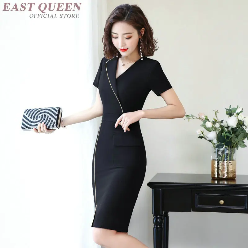 10866937812_881746803