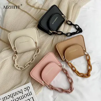 

Alligator PU Tote Mini Crossbody Handbag Casual Acrylic Chain Women Shoulder Bag Popular Simple Female Daily Bag