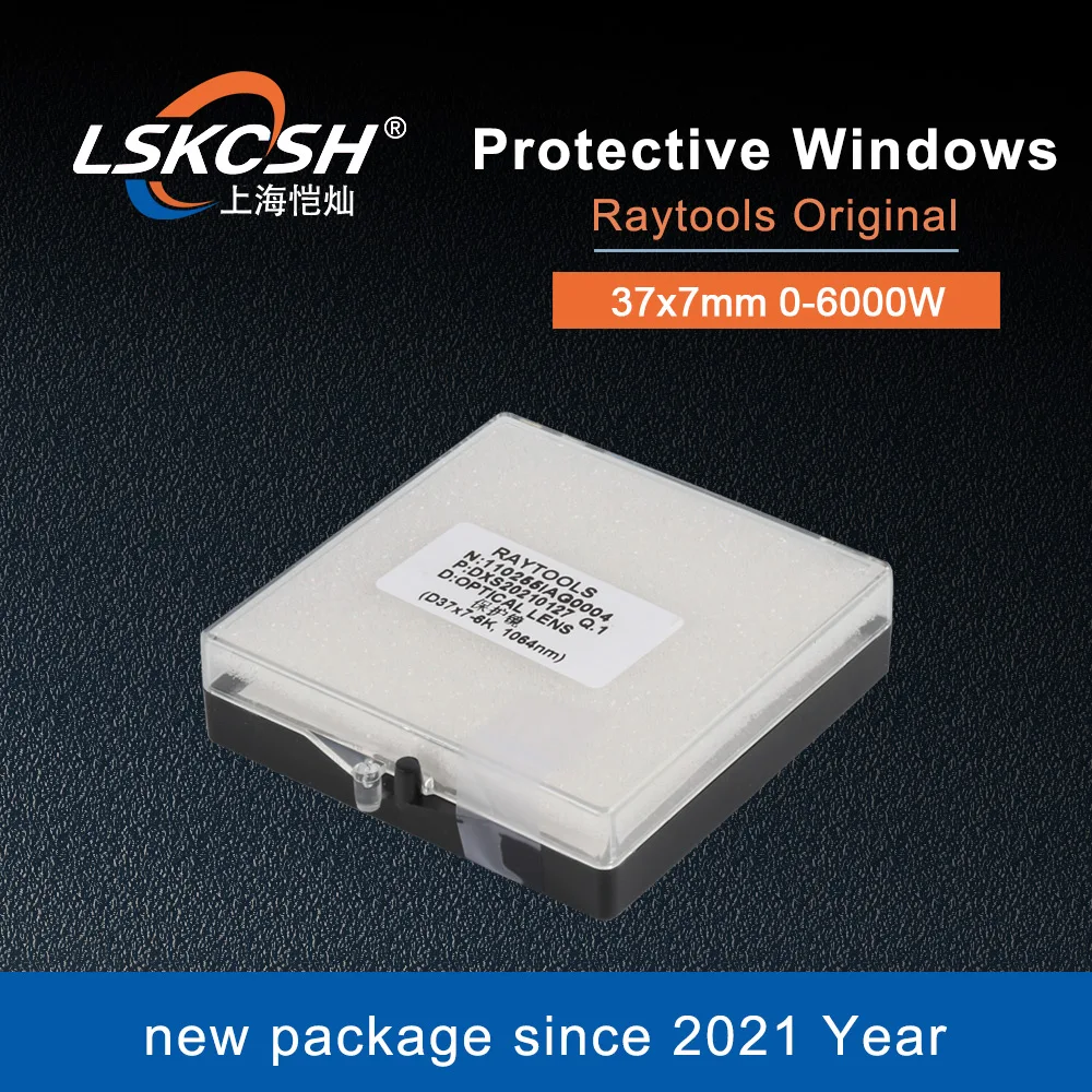 LSKCSH Raytools оригинальное волоконное лазерное Защитное стекло для окон 37 7 мм 6 кВт