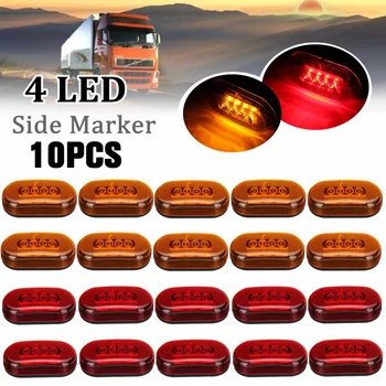 

2/4/10pcs 12V Car Truck 4 LED Side Marker Light Clearance Indicator Lamp Red Yellow Waterproof For Trailer Lorry RV Caravan