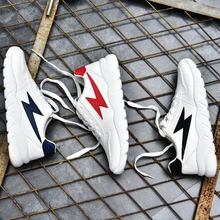 Новинка; Мужская прогулочная обувь Skool Storm; парусиновые кроссовки All Beyond Star; спортивная обувь для улицы; коллекция 350 года; кроссовки Kanye