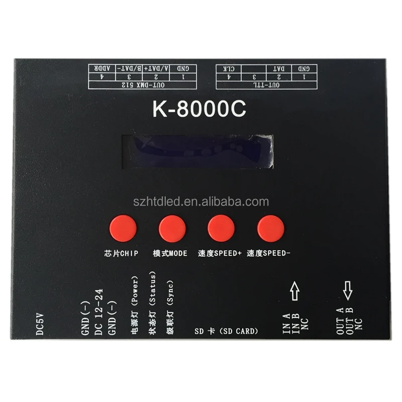 8 ports LED TTL controller CE full color controller