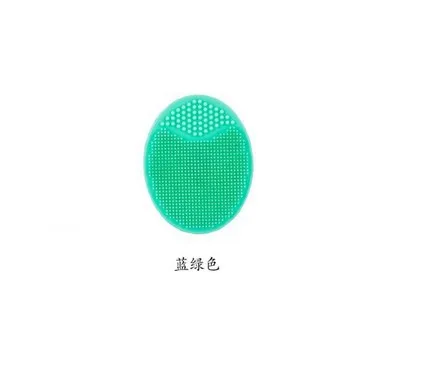 Silica Gel Cleaning Pad Wash Face Facial Exfoliating Brush Skin Scrub Cleanser Round Beauty Makeup Tools Cleaning