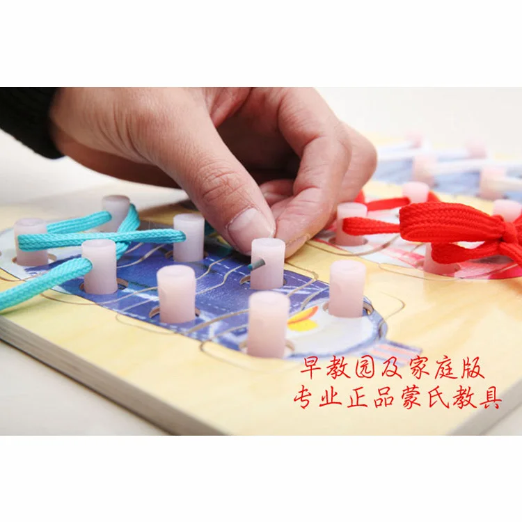 

Children of Shoe Lace Threading Men's Montessori Profession Early Education Toy 3-4-5-Year-Old GIRL'S Educational Toy